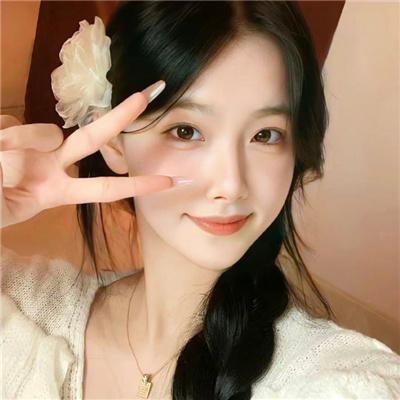 阿姨到来